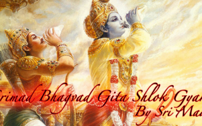 Srimad Bhagvad Gita Shlok Gyan