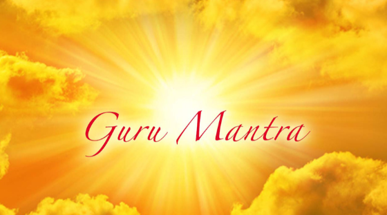 Guru Mantra