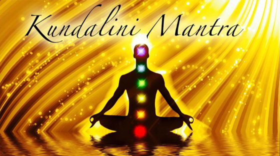 Kundalini Mantra