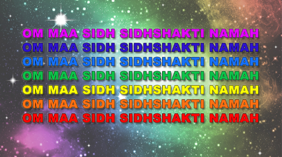 Sidhshakti Mahamantra