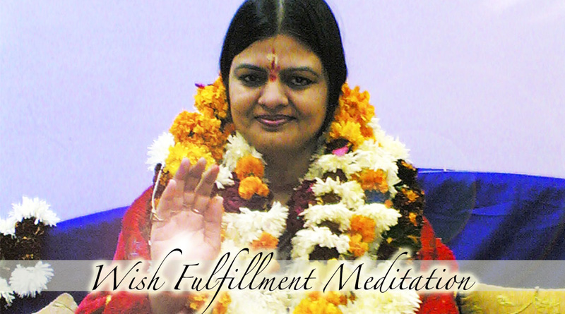 Wish Fulfillment Meditation